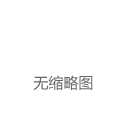 全网爆仓2.4亿美元，比特币暴跌10%山寨币暴跌30%！爆发两大利好|牛市|美股